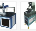 Equipements laser : ESI a bouclé le rachat du Chinois Topwin esi2101