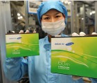 Samsung SDI démarre la production d’accumulateurs en Autriche sdi-190515