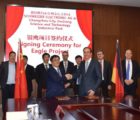 Circuits imprimés : Schweizer Electronic investit 180 M$ en Chine Schweizer-151117
