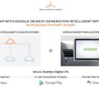 Renault-Nissan-Mitsubishi s’en remet à Google et Android GooglerRenault-190918