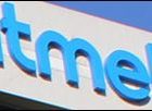 Cypress a tenté de racheter Atmel atmel-290915
