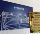 Santé connectée : eDevice remporte le Grand Prix des Entreprises de Croissance 2016 eDevice-050716