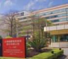 TSMC affiche une croissance de seulement 5,5% pour 2018 TSMC-100119