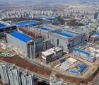 Samsung compte investir 116 milliards de dollars dans les circuits logiques d’ici 2030 samsung-240419