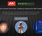 Marvell rachète à Globalfoundries l’ex-activité Asic d’IBM pour 650 M$ Marvell-210519