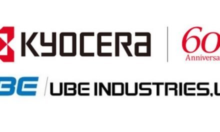Filtres céramiques pour la 5G : Kyocera crée une société commune avec Ube